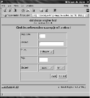 \includegraphics[width=0.5\textwidth]{search-field.ps}